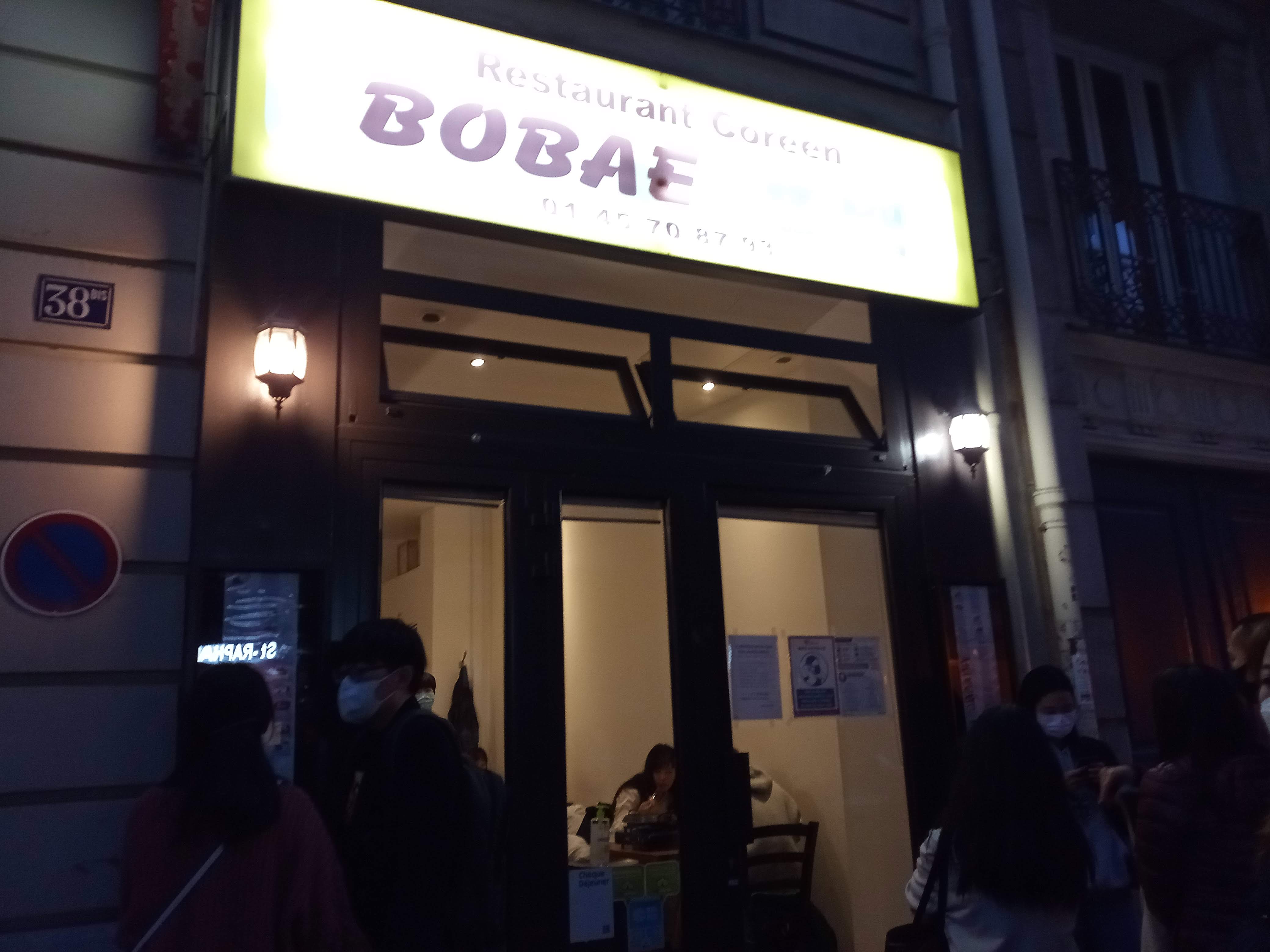 Photo n° 1 de l'avis de Carole.i fait le 10/10/2020 à 21:17