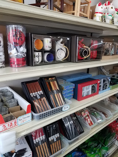 Grocery Store «Sasaya Japanese Market», reviews and photos, 1956 E Sunrise Blvd, Fort Lauderdale, FL 33304, USA