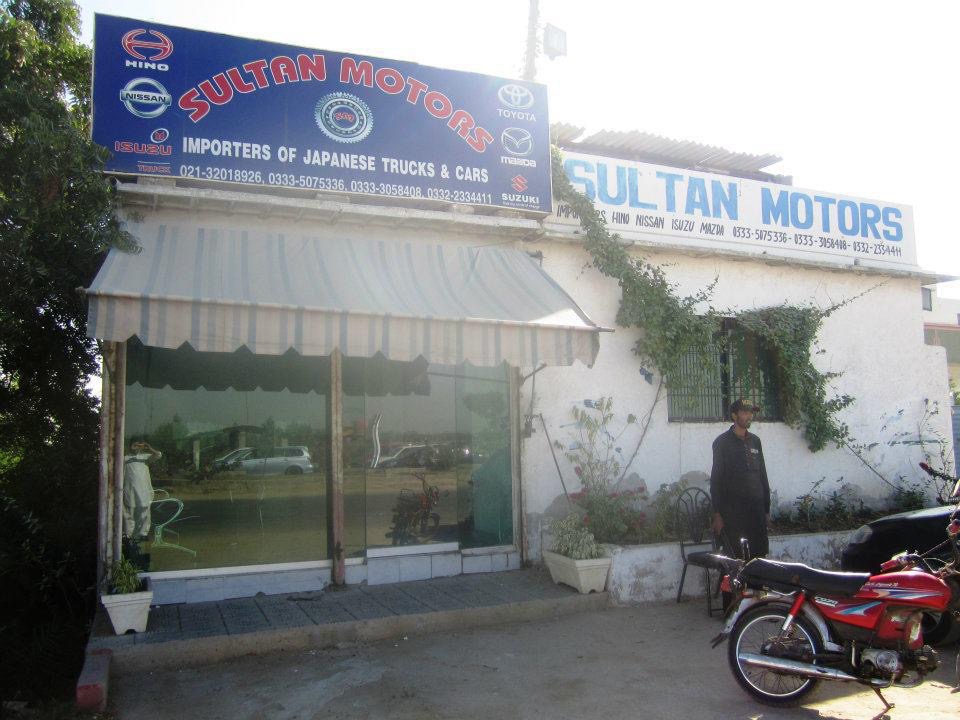 Sultan Motors