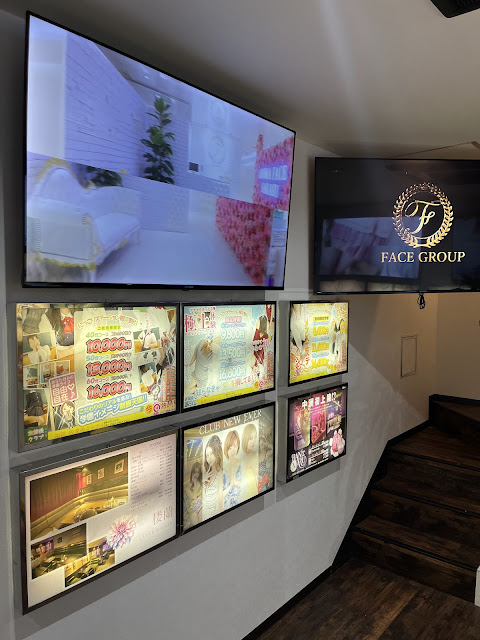 中洲観光案内所にっこりステーション