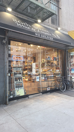 86 Street Wine & Liquor, 304 East 86th St, New York, NY 10028, USA, 