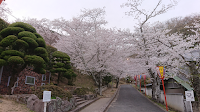 赤とんぼの歌碑