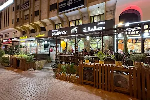 Baalbeck Lebanese Restaurant image