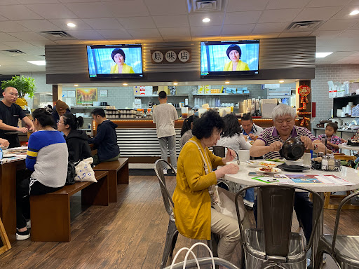 Delicious Food Corner image