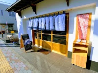 きれ屋