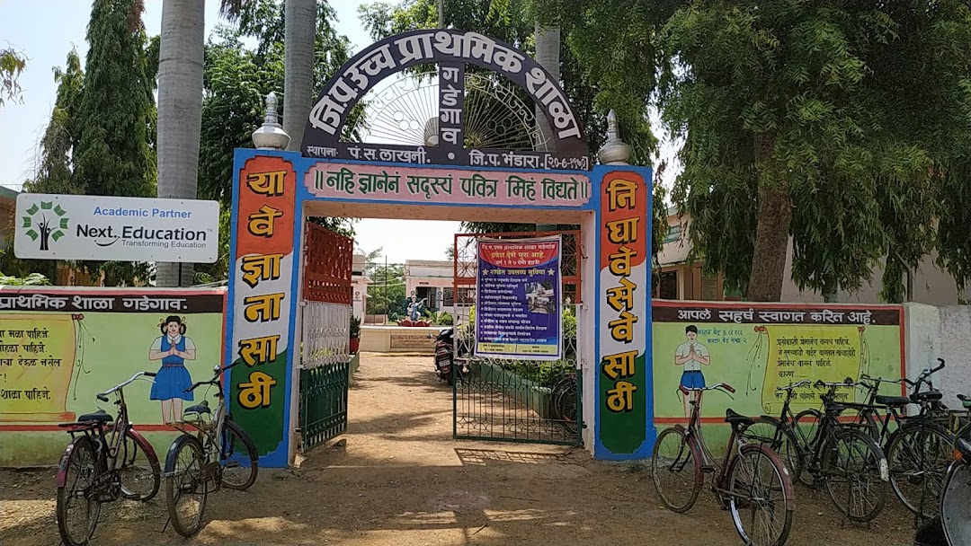 Z.P upper primary school