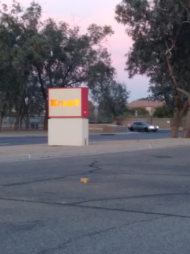 Discount Store «Kmart», reviews and photos, 8701 W McDowell Rd, Tolleson, AZ 85353, USA