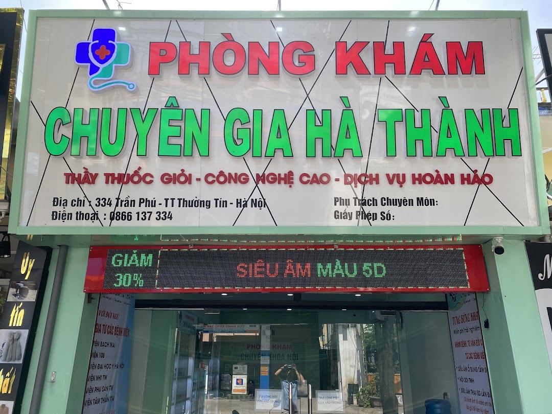 Phòng khám chuyên gia Hà Thành