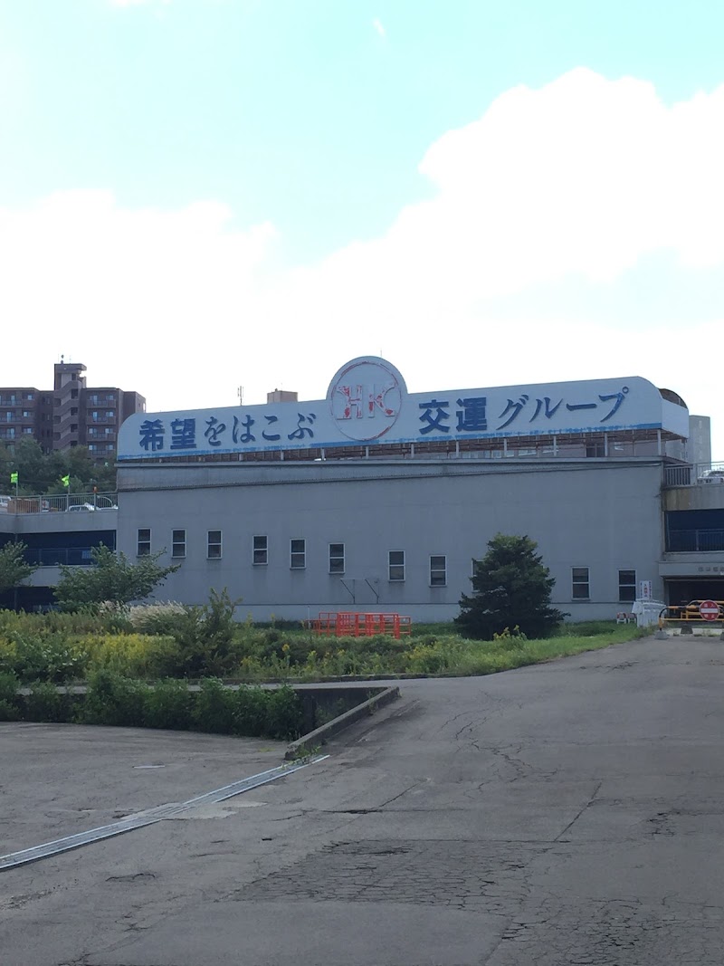 北海道交運事業協同組合 札幌タクシー無線センター