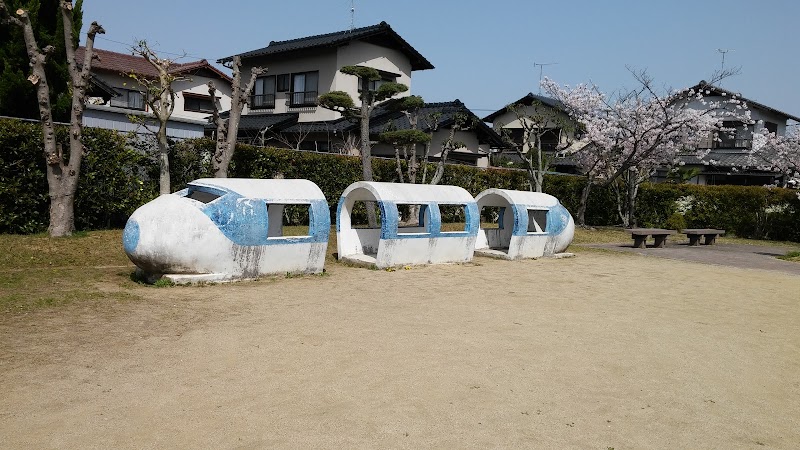 若木台５号公園