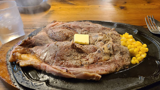 Steak tartar Tokyo