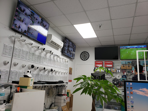 Security System Supplier «JLE Electronics Inc. (Shield Technology)», reviews and photos, 7242 NW 31st St, Miami, FL 33122, USA