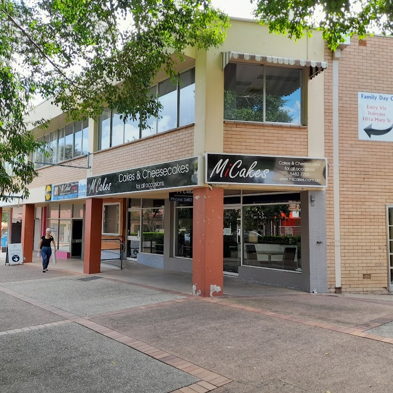 Centro Gympie Shopping Centre