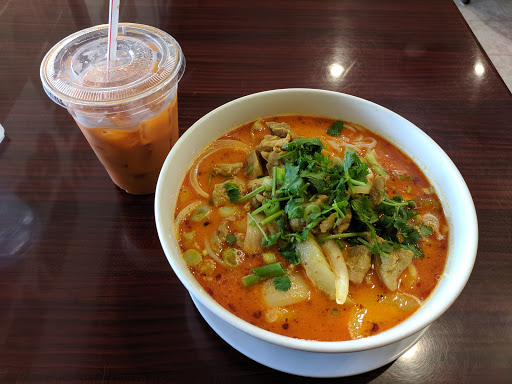 Thanh Binh Restaurant (Ph) image