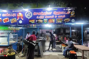 A1 Soundharya Fast Food &Chicken Center image