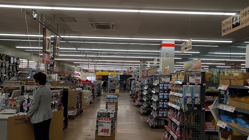 Dcmホーマック 網走店 北海道網走市つくしケ丘 ホームセンター ホームセンター グルコミ