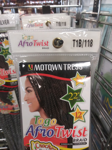 Beauty Supply Store «Mid-K Beauty Supply», reviews and photos, 5408 NE M L King Blvd, Portland, OR 97211, USA