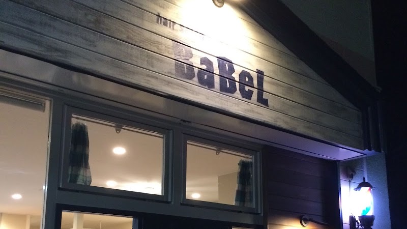 hair salon BaBeL