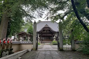 Hanakura Temple image