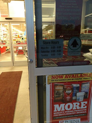 Home Improvement Store «Tractor Supply Co.», reviews and photos, 1869 NJ-38, Southampton Township, NJ 08088, USA