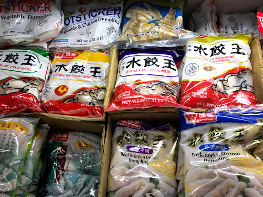 Asian Grocery Store «中西 Chinese American Mini Market», reviews and photos, 834 Park Ave, Cranston, RI 02910, USA