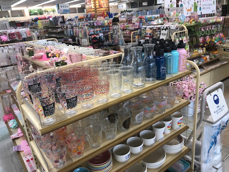 セリア 野々市店 石川県野々市市本町 100 円ショップ グルコミ