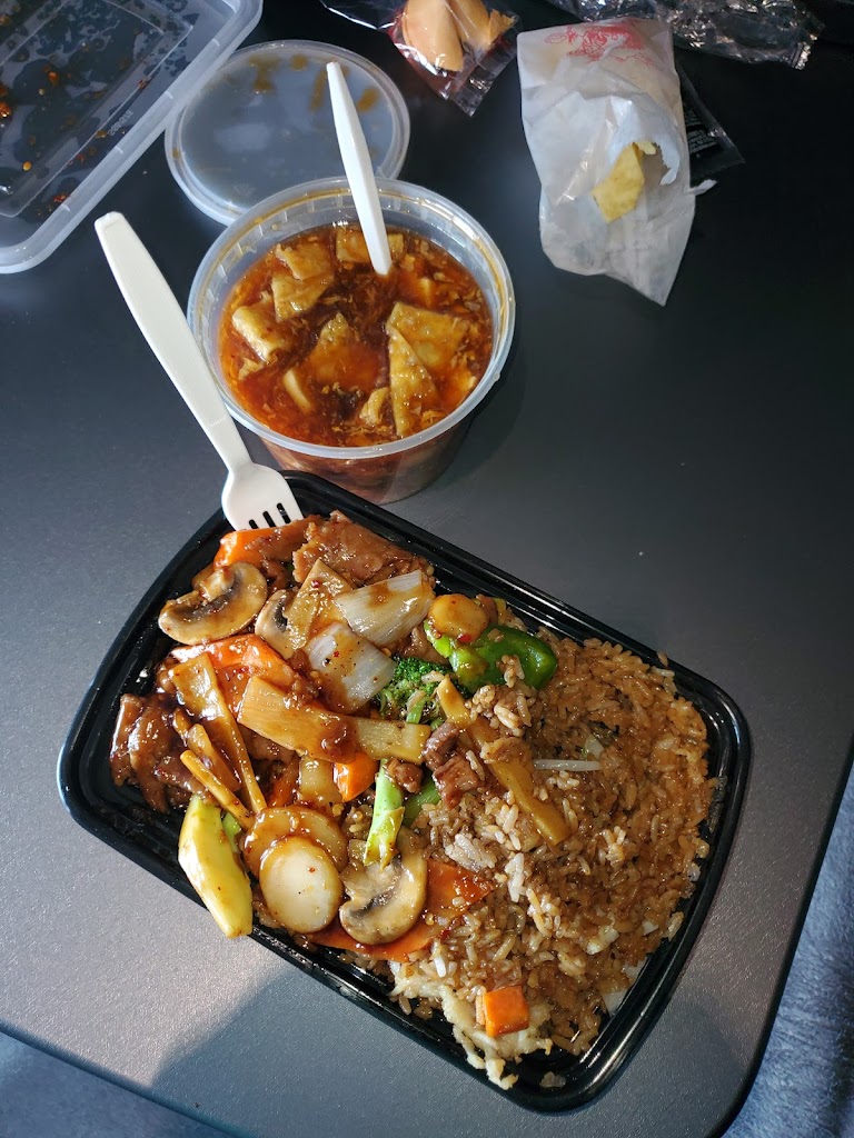 New Fortune China 43228