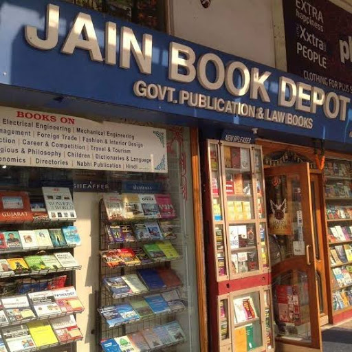 Jain Book Depot (P ) Ltd