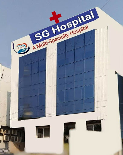 SG हॉस्पिटल जयपुर