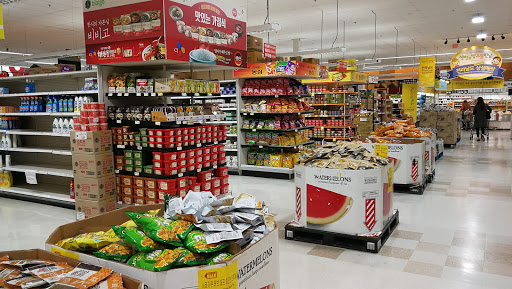 Grocery Store «Hannam Chain», reviews and photos, 1475 Bergen Blvd, Fort Lee, NJ 07024, USA