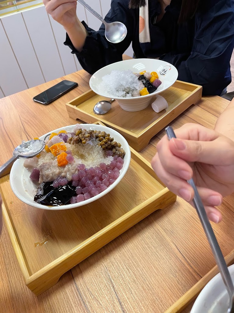 清原芋圓 台北天津店 的照片