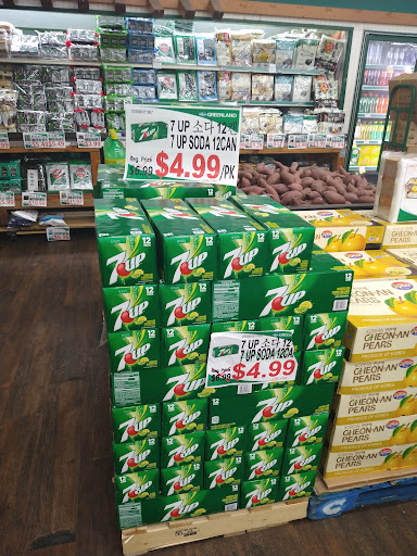 Grocery Store «Greenland Market», reviews and photos, 18901 Colima Rd, Rowland Heights, CA 91748, USA