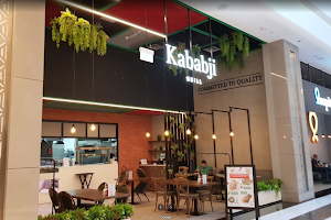 Kababji Grill - كبابجي جريل - Gate Avenue image