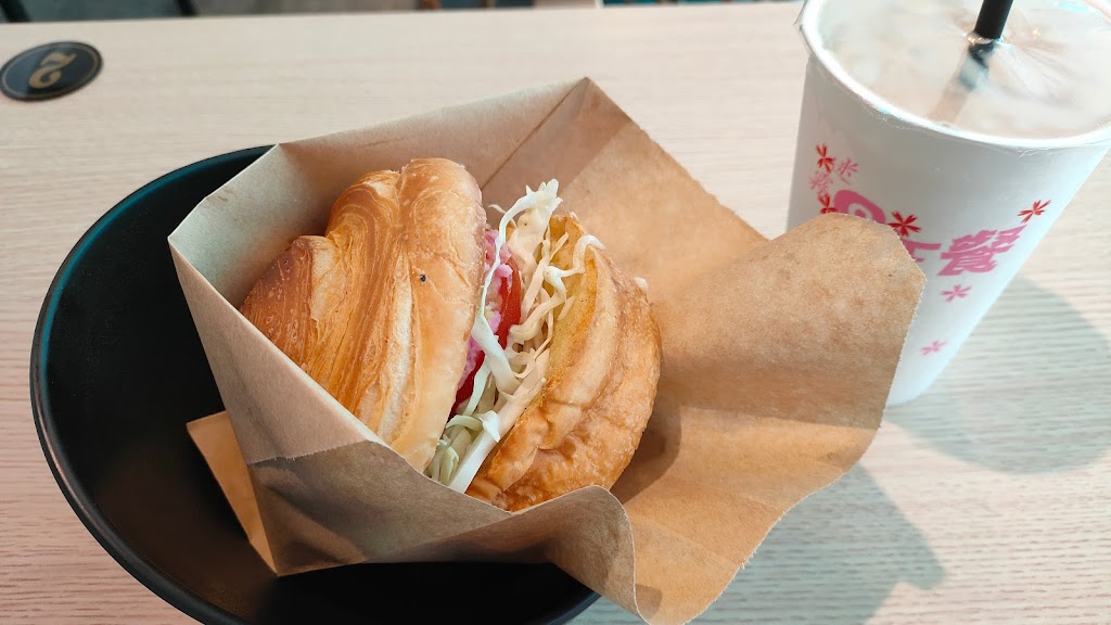 迷霧早午餐-至善店 的照片