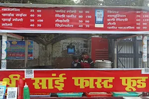 Shri Shai fast food image