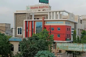 Sharma Hospital, Mathura image