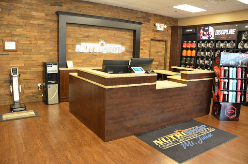Vitamin & Supplements Store «Nutrishop Mt. Juliet», reviews and photos, 300 Pleasant Grove Rd #320, Mt Juliet, TN 37122, USA