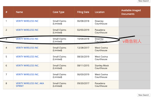 Cell Phone Store «T-Mobile», reviews and photos, 5455 Wadsworth Bypass, Arvada, CO 80002, USA