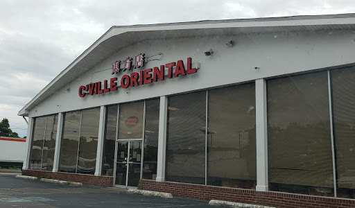 Asian Grocery Store «C’ville Oriental Supermarket», reviews and photos, 1195 Seminole Trail, Charlottesville, VA 22901, USA