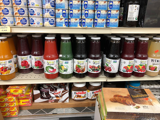 Butcher Shop «Makkah Halal Market», reviews and photos, 702A Boston Post Rd, West Haven, CT 06516, USA