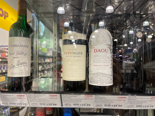 Wine Store «BevMo!», reviews and photos, 1462 Burlingame Ave, Burlingame, CA 94010, USA