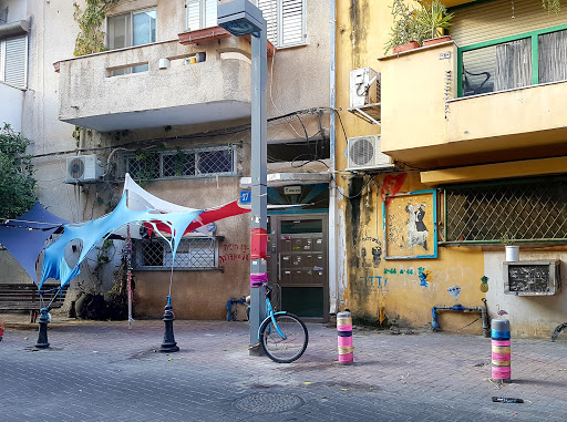 דדה בר פלורנטין - בר בתל אביב | בר מסעדה בתל אביב