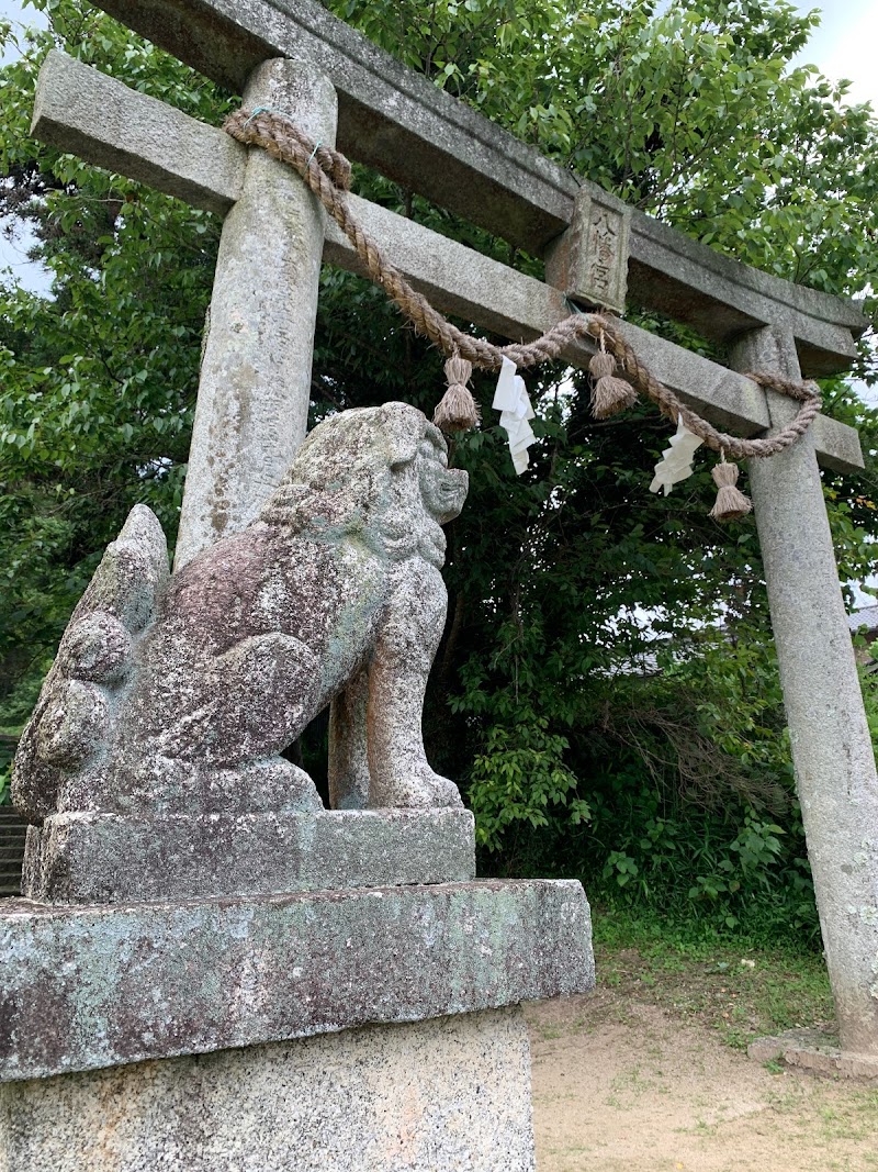 Torii Gate