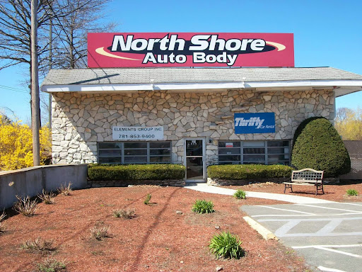 Auto Body Shop «North Shore Auto Body», reviews and photos, 20 Newbury St, Danvers, MA 01923, USA