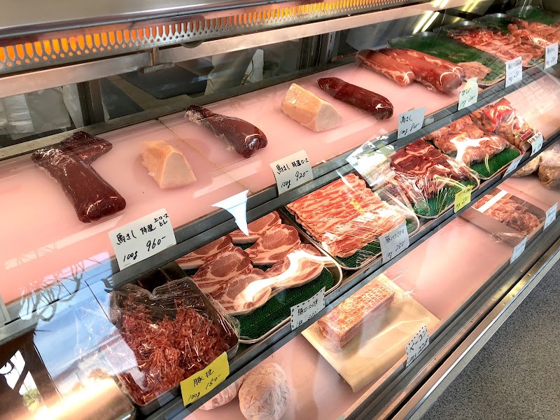 宮野肉店