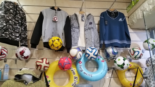 رائع المميز للملابس الرجالية والرياضية 