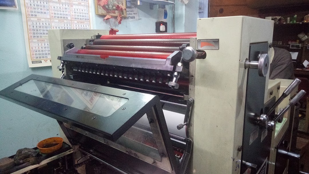 Das offset Printers