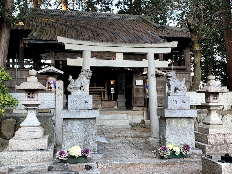 立志神社