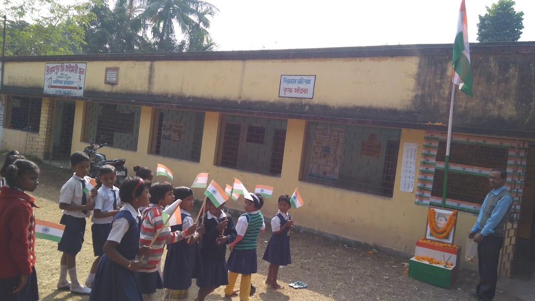 Srirampur free primary school