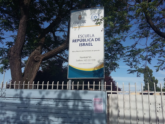 Escuela República de Israel - Chillán